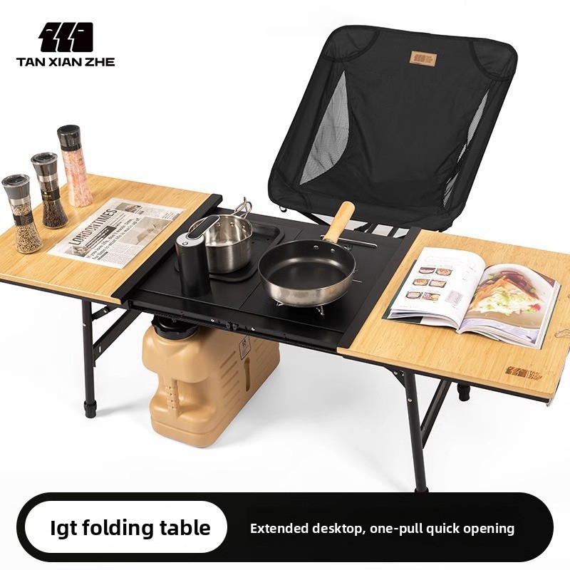 Camping Cooking Table - Table de camping en aluminium IGT,