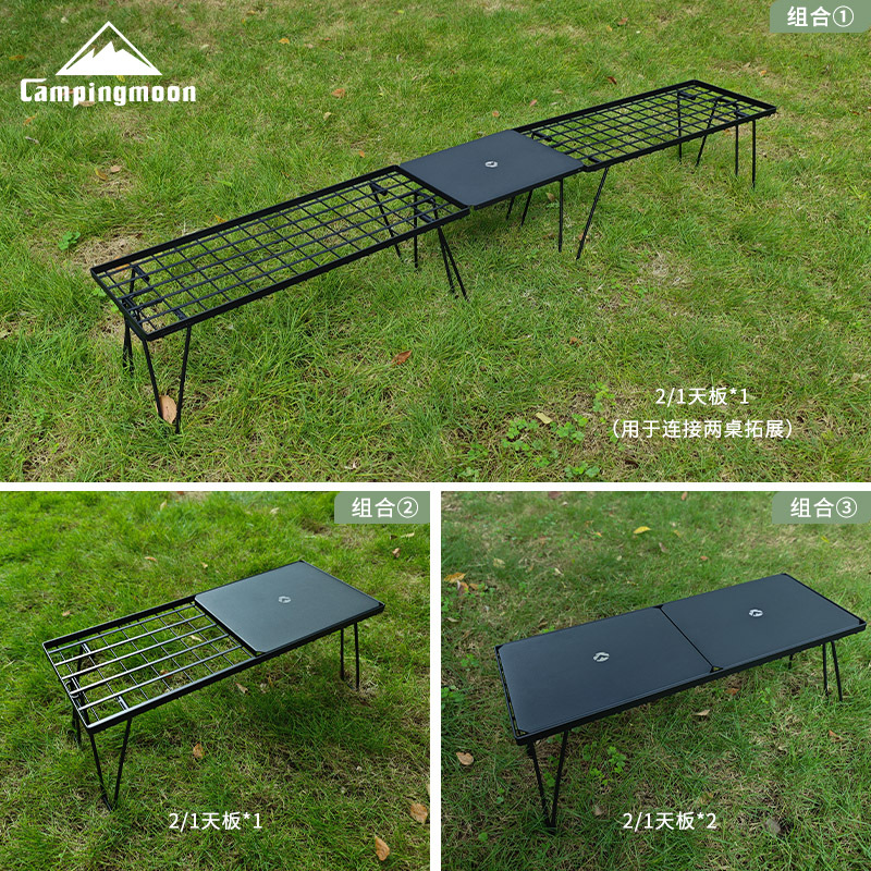 Camping Cooking Table - CAMPINGMOON T-229-9BK-2P, accessoire de table pliante
